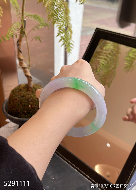 春带彩手镯【5291111】圈口55.5~具体价格微信咨询 商品图3