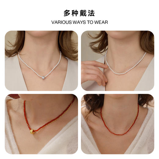 ARSIS｜新年系列 鸿运双环项链 商品图7