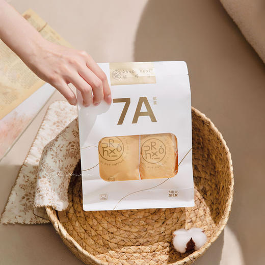 绒呼吸 7A抗菌 EO灭菌 一次性便携内裤 牛奶丝面料 全棉底档 商品图1