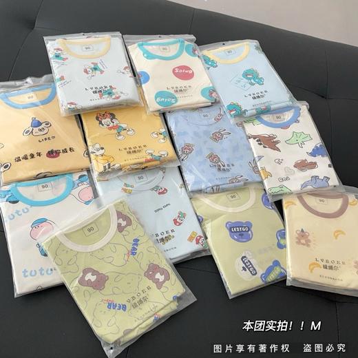 【39.9起/ 2套 清货莱卡套装 】95%棉➕5氨纶🌿软糯舒适 ✅5A级抗菌，全婴幼儿A类面料 商品图11