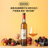企鹅市集|葡萄牙马德拉葡萄酒 加强甜酒 橡木桶熟成 超强陈年潜力 杏干果脯咖啡焦糖 商品缩略图10