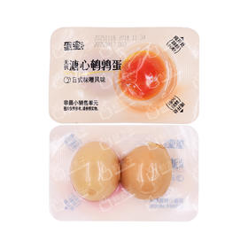 聚便利 X 山姆 蛋皇 溏心鹌鹑蛋 1包/2颗