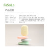 FaSoLa一次性迷你除菌便携香皂片户外旅行学生儿童消毒洗手肥皂纸 商品缩略图1