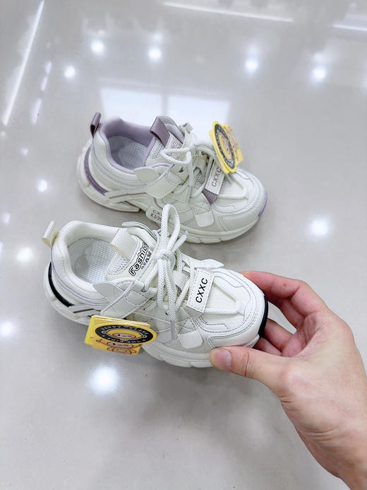 26款 快乐叮当 2601 皮面  26-30 31-37 商品图2