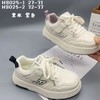 26春季 小灰熊 H8025 皮面板鞋 27-31  商品缩略图0