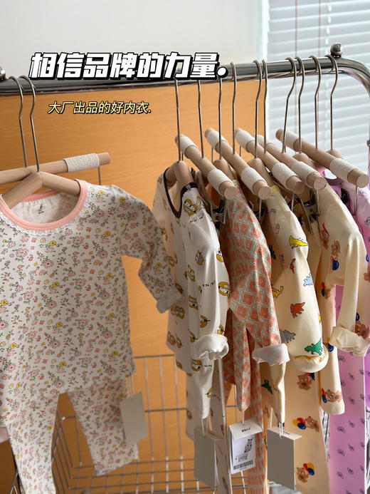 【39.9起/ 2套 清货莱卡套装 】95%棉➕5氨纶🌿软糯舒适 ✅5A级抗菌，全婴幼儿A类面料 商品图1