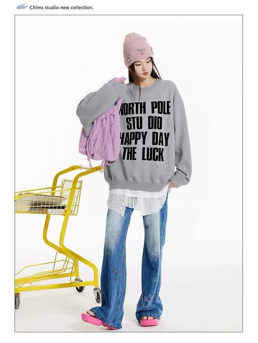 🔥🔥【潮牌卫衣】圆领牛奶绒～情侣款黑色字母宽松加绒卫衣-喜出 商品图0