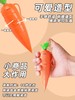 胡萝卜玉米茄子录音笔创意学习文具批发学生卡通可爱文具圆珠笔 商品缩略图2