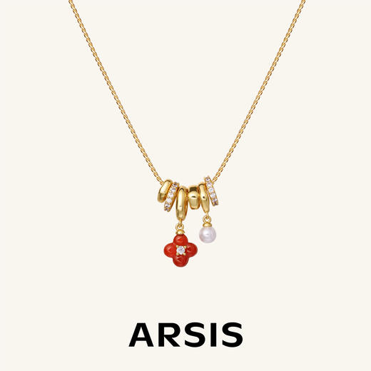 ARSIS丨 幸运符号系列 鸿运四叶草项链 商品图0