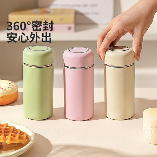 摩登主妇迷你保温杯小巧便携水杯男女生2025新款高颜值杯子咖啡杯 商品图4