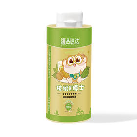 疆品聪达·核桃X博士特级初榨核桃油250ml  清香、温和、不涩