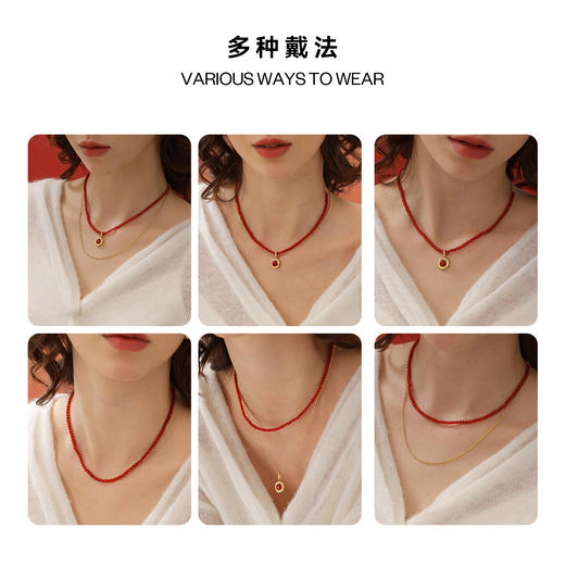 ARSIS｜新年系列 鸿运双层叠链 商品图11