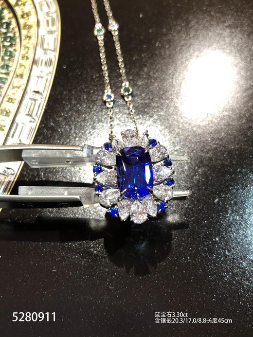 蓝宝石锁骨链【5280911】具体价格微信咨询 商品图1