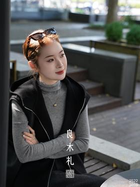 休闲——羊毛连帽马甲