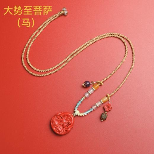 2026年八大守护神创意首饰项链手绳吊坠朱砂沉香首饰 商品图4