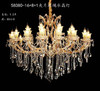 58080-16+8+1夹片玻璃水晶灯（运费自理） 商品缩略图0