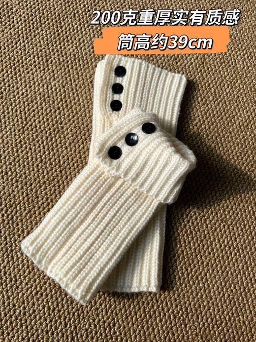秋冬穿搭的灵魂单品——慵懒堆堆袜套 ｜日本品牌袜饰同供应链，显瘦保暖显腿直时髦吸睛 ，一条有设计感的袜套，瞬间就能把普通打底裤/光腿神器穿出高级感！ 商品图4