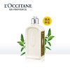 【上新特惠】L'occitane/欧舒丹  马鞭草身体乳250ml+马鞭草沐浴露200ml 商品缩略图5