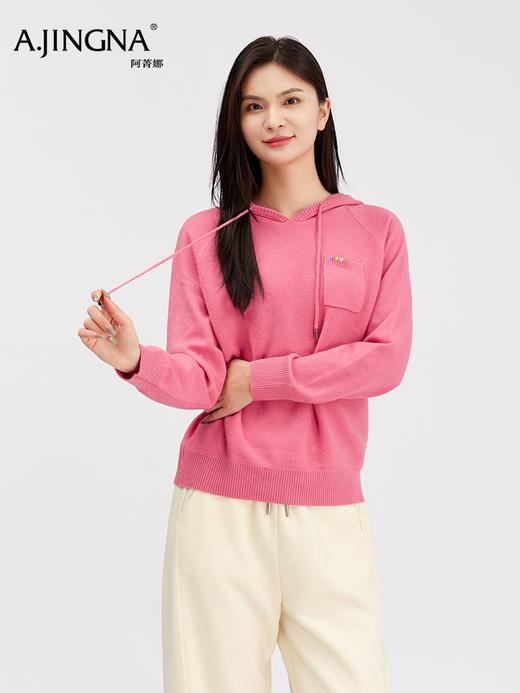 【 骨感廓形】阿菁娜冬季新款氛围感羊毛卫衣连帽设计修饰肩线骨感廓形多风格轻松切换F30D302007 商品图4