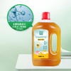 美穗吉家 衣物除菌液 1kg 商品缩略图4