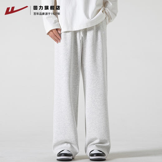 回力灰色卫裤男春秋季2025新款直筒运动裤垂感弯刀裤潮牌休闲长裤 商品图2