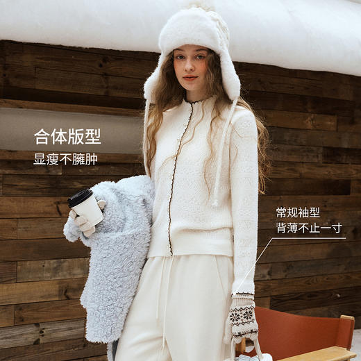 欧芮儿撞色花边珍珠扣针织冬季新款小个子宽松圆领毛衣女 商品图1