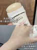HAAB滋润乳木果手足膏50g/支 商品缩略图1