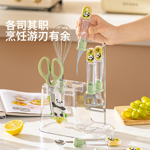 摩登主妇mototo熊猫厨房小工具套装家用开瓶器 商品图4
