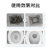 美穗吉家 管道疏通剂300g 商品缩略图3