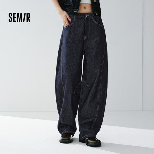森马牛仔裤男做旧水洗阔感弯刀裤宽松弧形裤2026春新款复古风长裤 商品图1