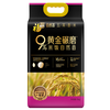 中粮福临门自然香五常香米5KG 商品缩略图1