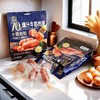 田园猎手爆汁肉肠（175克～190克） 商品缩略图0