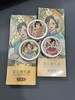 上海老国货宝藏‼这澜婷.复古雪花膏绝了！经典国货的滋养力，像是把岁月锁在肌肤里自用复刻旧时光浪漫，送礼也很有腔调～ 商品缩略图11