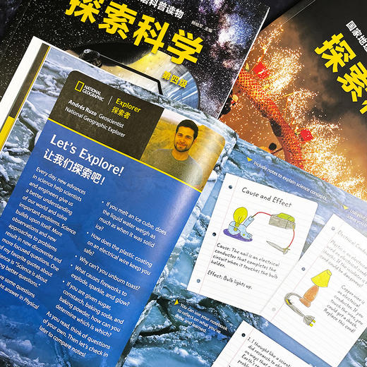 国家地理少儿英语科普读物 商品图6