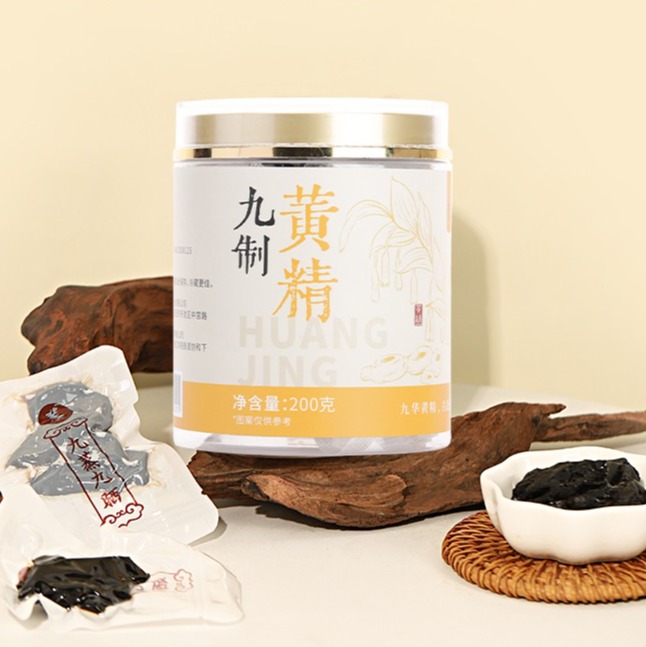 【九制黄精】几养 | 开袋即食|九蒸九晒  气阴两虚必备  效期至2026年6月（保质期6个月）