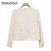 oldcolour欧珂冬季小香风时尚气质优雅宽松短外套女BQ480401A1 商品缩略图1
