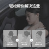 佳奥乐享旅行U枕232407J0100MB3 商品缩略图3