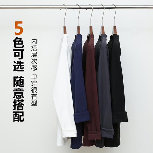 【79元到手3件  多妈团购 男女同款双面绒半高领长袖T（任意选3件加入购物车下单，拍一件不发）】280g重磅，亲肤柔软 软若无物，超级舒服，三倍弹力不拘束，保暖修身-拟盛 商品图8
