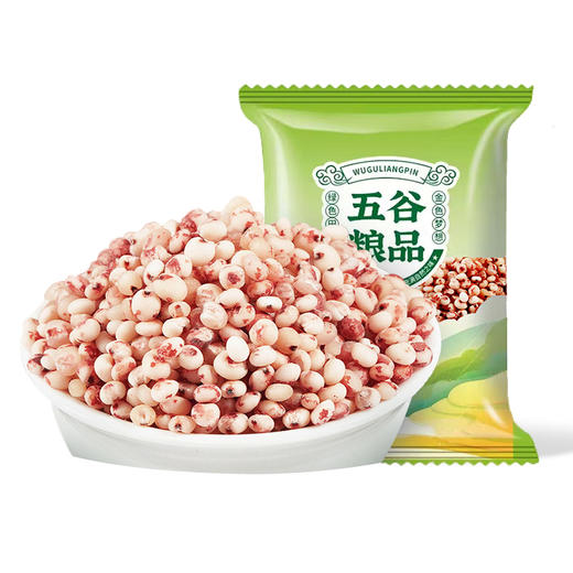 豫粮优选·五谷粮品红黏高粱米1500g 口感软糯 粘糯新米 商品图0