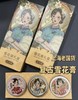 上海老国货宝藏‼这澜婷.复古雪花膏绝了！经典国货的滋养力，像是把岁月锁在肌肤里自用复刻旧时光浪漫，送礼也很有腔调～ 商品缩略图5