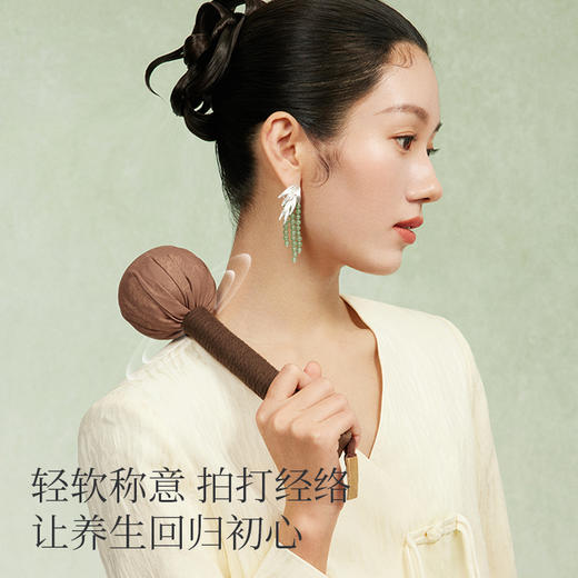 左点养生娘娘艾草养生锤 商品图2