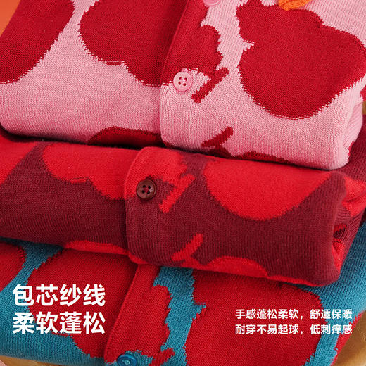 【贴贴毛衣】迷你巴拉巴拉男女童宝宝毛衣冬柔软亲肤节日氛围毛衫 商品图3