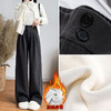 升级款欧棉绒阔腿裤雪尼尔休闲阔腿裤女秋冬季加绒加厚2025新款直筒西装小个子灯芯绒裤子个子加长休闲裤 商品缩略图2