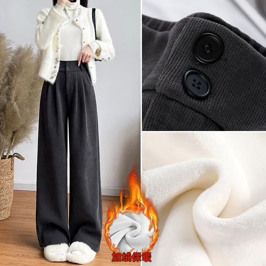 升级款欧棉绒阔腿裤雪尼尔休闲阔腿裤女秋冬季加绒加厚2025新款直筒西装小个子灯芯绒裤子个子加长休闲裤 商品图2