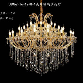 58069-16+12+8+1夹片玻璃水晶灯（运费自理）