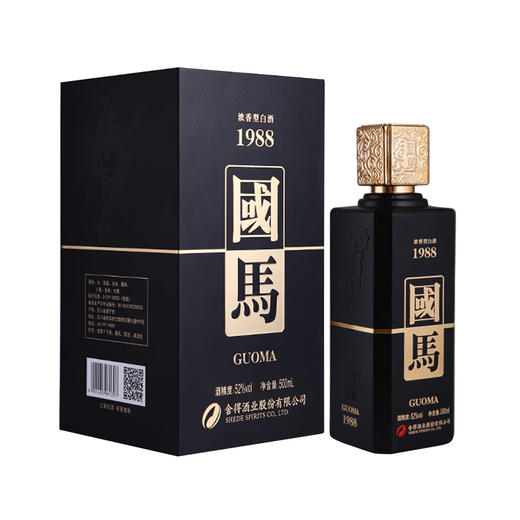 【舍得老酒】2021年 舍得酒业  国马1988  浓香型白酒 52度 500ml*6瓶整箱 商品图1