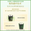 finetoday丝蓓绮深层修复受损发丝洗发水 450ml【BS】 商品缩略图2