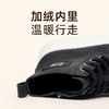信诺时尚妈妈鞋高帮厚底短靴女2025冬季新款小个子增高加绒休闲鞋X5M093-215 商品缩略图1