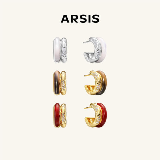 ARSIS｜新年系列 鸿运双环耳圈 商品图0