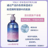YOLU舒缓夜间护理沐浴露 440ml【BS】 商品缩略图2